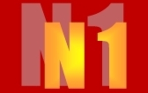 Saison 2014/2015: la Une reste en Nationale Une 