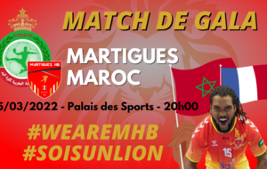 MHB - Sélection du Maroc, le 15 mars !