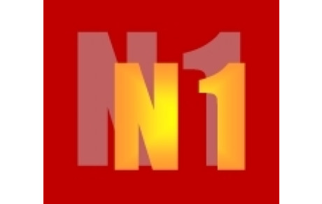 Saison 2014/2015: la Une reste en Nationale Une 