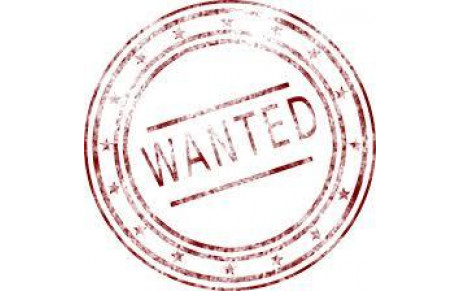 Le MHB recherche ...