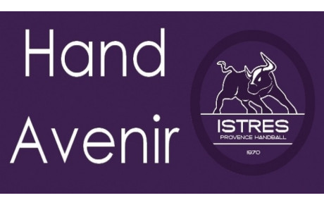 13 &amp; 17 Garçons / Tournoi Hand Avenir ce jeudi !