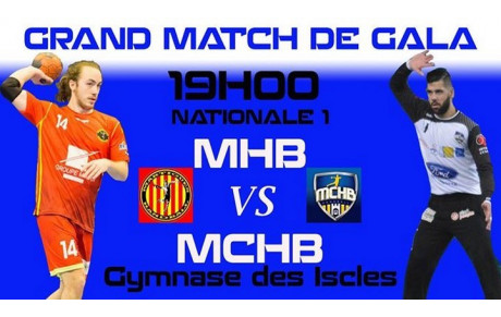 N1 / Match de gala face à Montélimar !