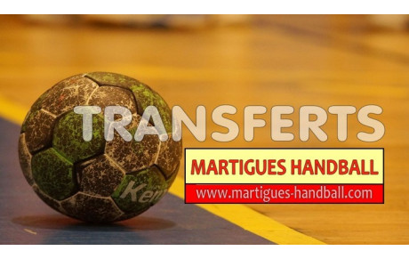 Mercato 2017-2018: Trois premières recrues !
