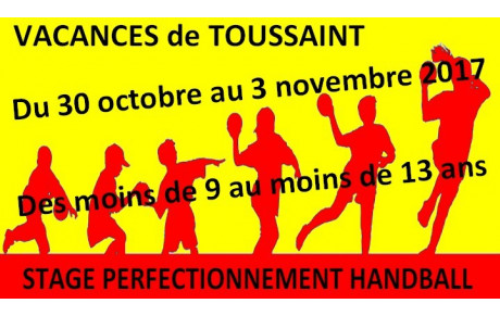 Stage de perfectionnement : inscrivez-vous !