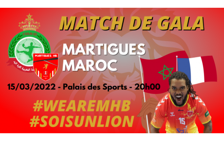 MHB - Sélection du Maroc, le 15 mars !