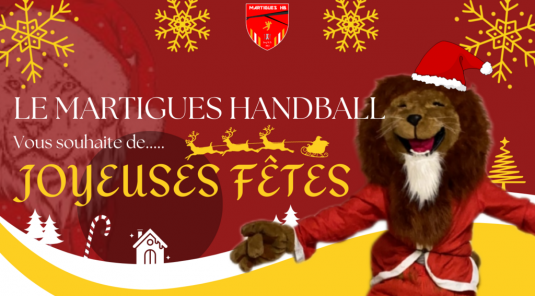 Le MHB vous souhaite de joyeuses fêtes